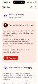 Shizuku App Kaise use kare and setup