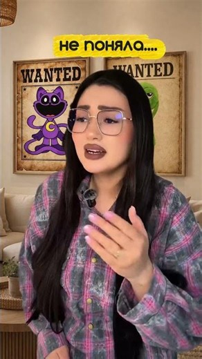 They made a 67 toy?! Totty toys on WB: WW330723