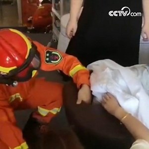 21K views · 252 reactions | A four-year-old boy accidentally poked his head into a hole of a massage bed in northwest China’s Shanxi province, on August 1, 2019. Unable to pull his head out, his mother had to call firefighters for help. #SafetyTips | CCTV | Facebook
