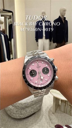 TUDOR Black Bay Chrono M79360N-0019 41mm Manufacture Calibre MT5813 Steel case Pink dial