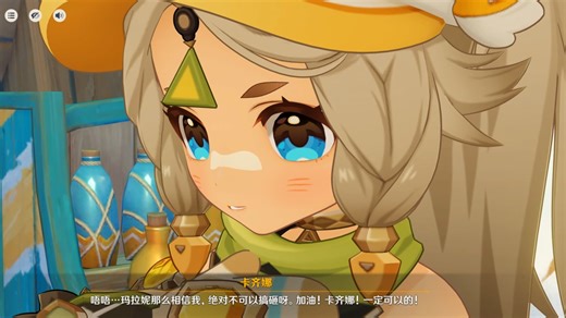 套娃了！卡齐娜帮玛拉妮看店，基尼齐帮玛拉妮看卡齐娜看店。。小玛真的宠卡齐娜！卡齐娜希望以后开家自己的蛋糕店