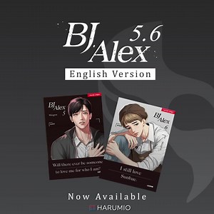 35K views · 1.1K reactions |  BJ Alex volume 5-6 English version is what you need NOWl!  GET IT NOW ⬇⬇⬇ https://bit.ly/3rHM6pY | Harumio Korea | Facebook