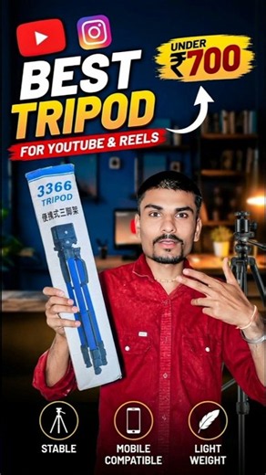 Best Tripod Under ₹700 🔥 | Best Tripod For YouTube & Reels #tripod #review