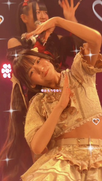 6垢よりいいねお返し出来ます⭐️ こんな拗らせオタクにも優しくしてくれるしーちゃんがすき🥲 横澤しらせ▶︎⁡@よこさわ！ #横澤しらせ #SPRISE #idol #いいね返し #ファンサ