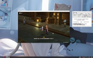 原神最新自动剧情脚本2023