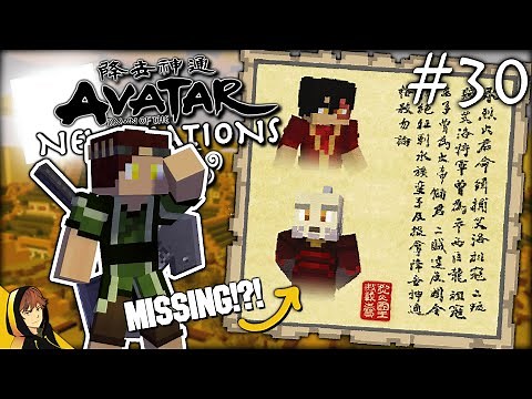 SEARCHING FOR ZUKO & IROH!!! | Minecraft - Avatar: Dawn of the New Nations [Series] #30