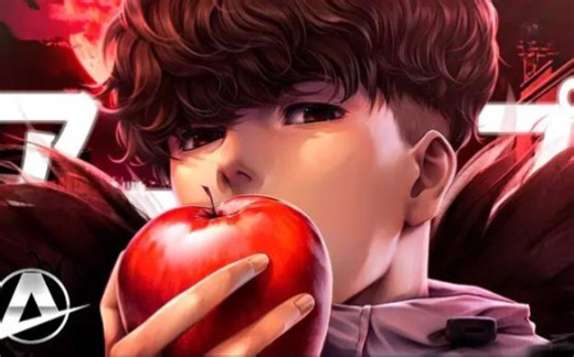 Minoru Tanaka (Death Note) | O Novo Kira | AniRap