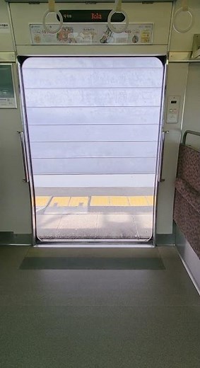 【JR西日本】223系 ドア開閉