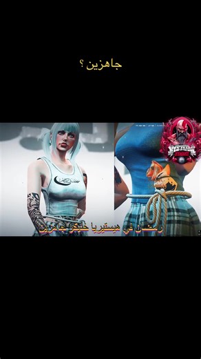 Hysteria Street (@hysteriastreet.hs4)’s videos with original sound - Hysteria Street