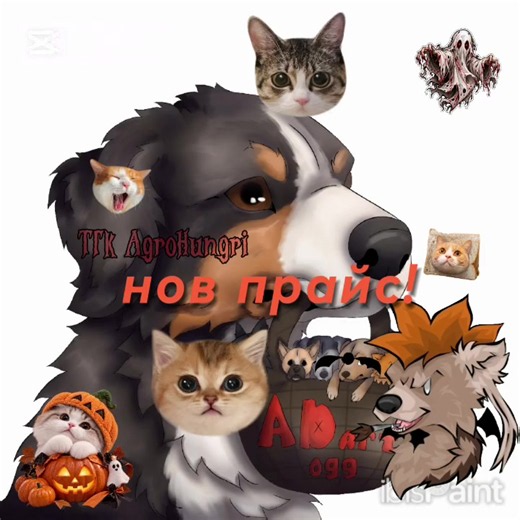 пока так #собака #художник #арт #рисовать #рисунок #нарисовать #пес #прайс #арты