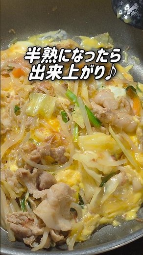 Vegetable-packed Okinawan Chanpon! Okinawan chanpon isn't noodles?! A classic diner dish – how to...