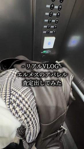 完全無料で出張買取いたします！
