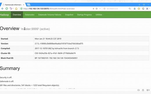 6.2.2 HDFS基本操作