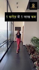 Location- Pune-Punawale 2 BHK Carpet- 790 and 793 Sq.Ft Price- 78 Lakh 3 BHK Carpet- 1012 Sq.Ft Price- 97.85 lakhs 3 BHK Carpet- 1022 Sq.Ft Price- 98.75 Lakhs 3 BHK Carpet- 1067 Sq.Ft Price- 1.02 Crore Possession- A, B , C, and D Tower - June 2027 By Rera Possession- E Tower - December 2027 By Rera Contact us- 9309106745 / 9503077605 WhatsApp Link - https://wa.me/message/IJFORQ6ZUCXJI1 Instagram - http://instagram.com/kdassetbuilder Facebook- https://www.facebook.com/KD-Asset-Builder-10633781524