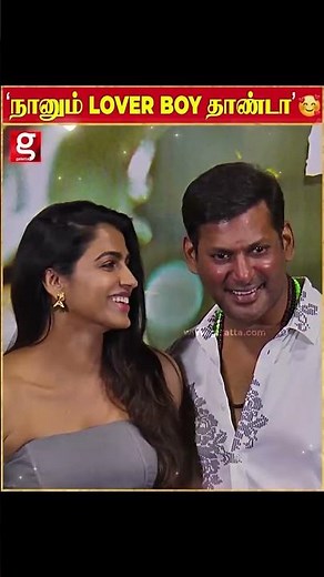 டக்குனு Dhanshika-வை kiss பண்ண vishal 😍இத விட "CUTE COUPLE" இருக்க முடியுமா | Vishal reletionship