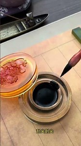 #beginners #save #chinese #calligraphy #basics Check-in Today's #practice #chinesecalligraphy