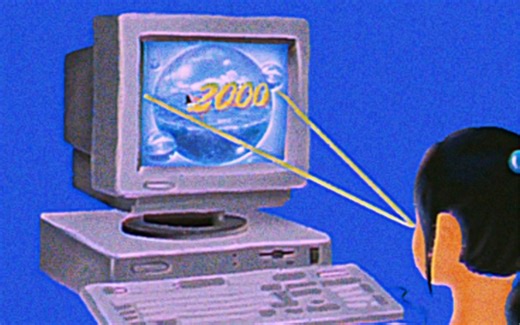 “千禧年的烈日灼伤了我的未来”