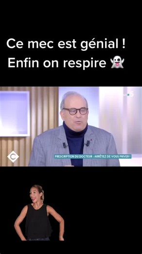 Engaging Interview with a General: Insights and Perspectives