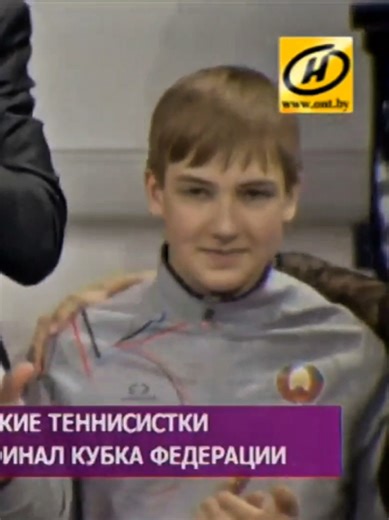 Tháng 02.2017, Tổng thống Lukashenko cùng Kolya ăn mừng chiến thắng đưa Đội tuyển quần vợt nữ Belarus lần đầu tiên lọt vào bán kết FED Cup. #nikolaylukashenko #kolyalukashenko #kolya @🔴ARI ANA 🩷❤️💙