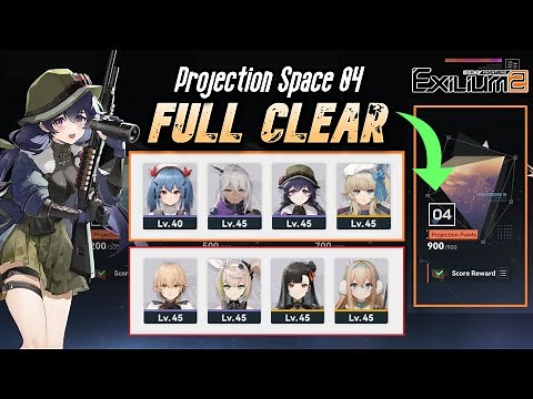 【GFL2】Projection Space 04: F2P FULL CLEAR Walkthrough! - Girls Frontline 2: Exilium