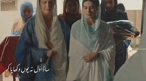 575K views · 39K reactions | ❤️ | Dear Diary | Facebook