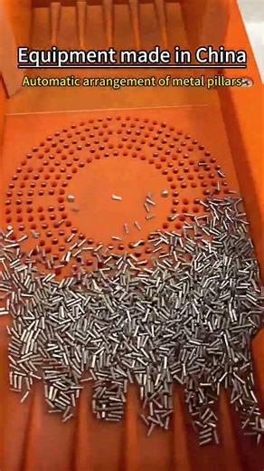 Automatic arrangement of metal pillars #machine #factory