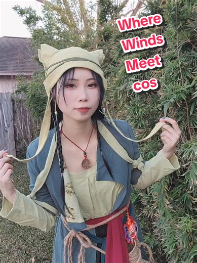 Where winds meet Yingying cosplay!! 😋 Her outfit is literally so cuteee - - - - - #燕云十六声 #燕云十六声cos #盈盈 #盈盈cos #wherewindsmeet #wherewindsmeetgame #wwm #wwmcosplay #wherewindsmeetcosplay #yingying #yingyingcosplay #cosplay