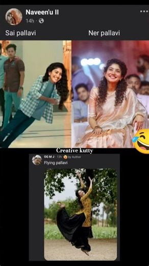 Sai Pallavi Troll Meme 😂🔥 Natural Beauty Reaction Gone Viral | Tamil Troll Video
