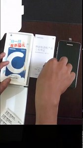 Samsung Galaxy C5 Unboxing Review