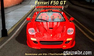 GTA San Andreas Ferrari F50 GT (v1.0.0) Mod - GTAinside.com