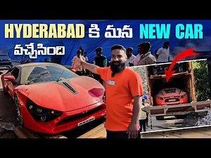 Hyderabad కి మన New Car వచ్చేసింది | Pareshan Boys1