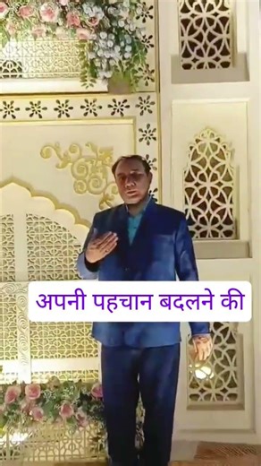 kyon tarasta Hai tu bande#motivational#knowledge#UPSC#PSC#IAS#IPS#suvichar#SSC#NET#SET# professor