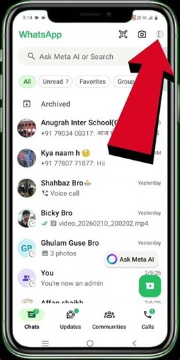 Whatsapp Status View No Available I Whatsapp Status View Not Showing Problem #whatsapp #viralshort