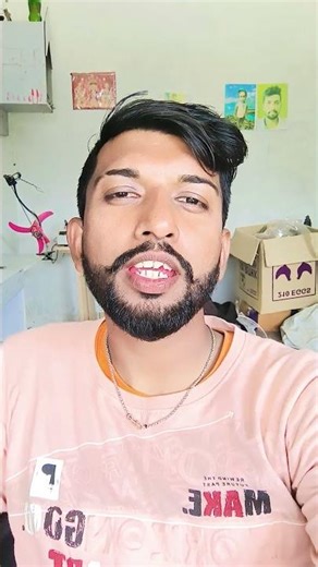 De chuke de chuke....