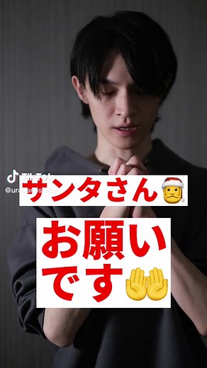 クリスマス映画『ホームアローン』の魅力