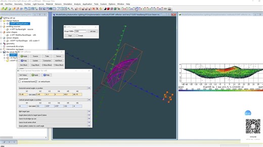 lucidshape如何构建反射式近光模块16