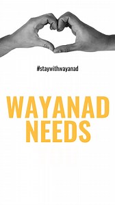 40K views · 2.2K reactions | Stay With Wayanad This holiday, let Wayanad be your destination. Your visit makes a meaningful difference. #wayanad #support #tourism #visitwayanad #instareels | porotta republic | Facebook