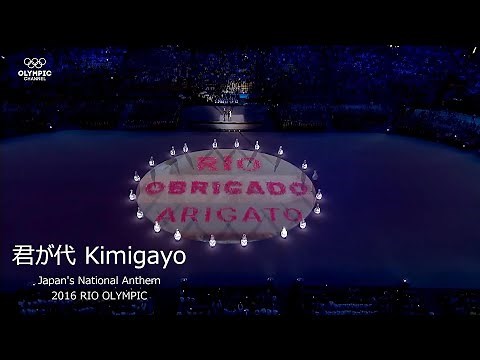 日本史上 最も美しい 君が代