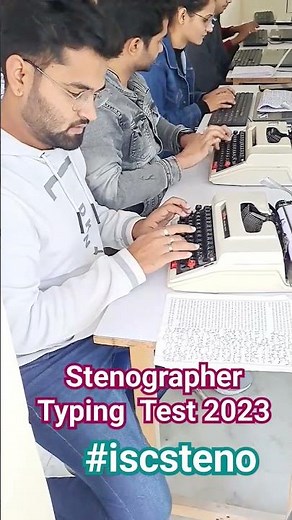 Stenographer Typing Test Practice #iscsteno #sscsteno #stenographer #shortfeed