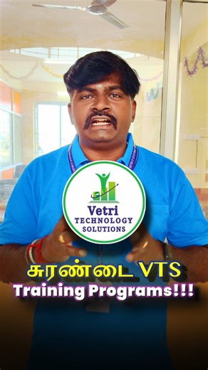 Vetri Technology Solutions | 🤝வெற்றி Technology Solutions (VTS)🤝 🤝The Below Programs are Available at the Surandai VTS Office🤝 ✅PYTHON FULLSTACK - 3 MONTHS Program -... | Instagram