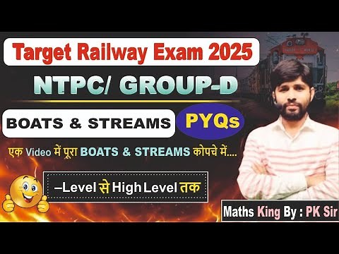 Boat and Stream Complete Class || by pk sir ||