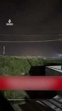 Videos show Iranian cluster munitions falling over southern Israel | AJ #shorts