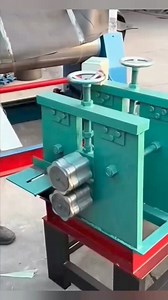 Machine | Engineers Designers & Technologies