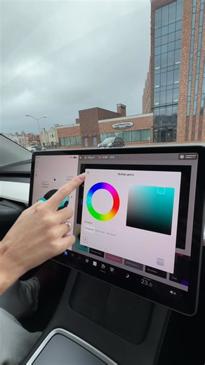 I found a hidden Tesla feature  #tesla #tricks #car | HelenBlog | Facebook