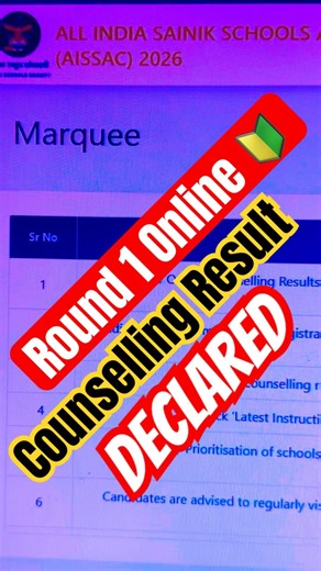 Round 1 Online Counselling Result Declared 2026 Sainik School 🔰#asokaclasses #aissee #shorts