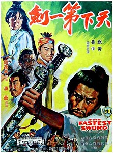 Stream The Fastest Sword (1968): Find it on Netflix, Prime Video, Hulu & more