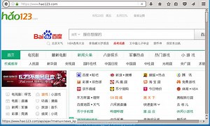 How to remove Hao123.com [Chrome, Firefox, IE, Edge]