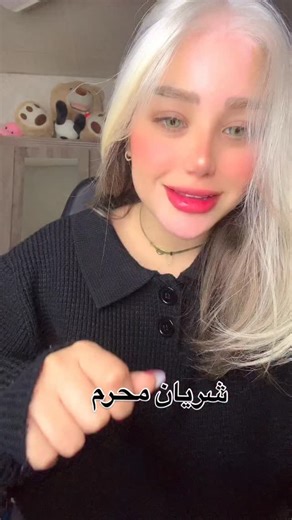 ‎رسل حيدر‎ on Instagram