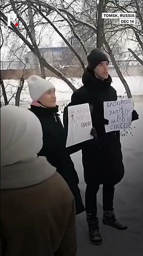 Russia: Rare Protests Against Ban on Roblox Gaming Platform | N18G