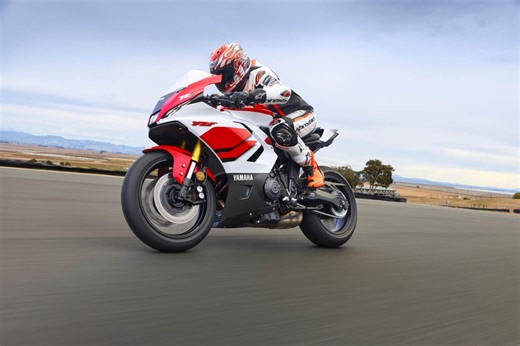 Yamaha R7 2026 - osiągi udoskonalone [nowość, opis, dane, zdjęcia] - Motogen.pl